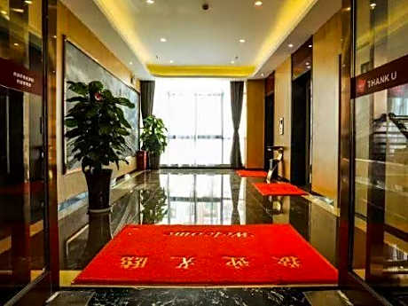 U Plus Hotel (Tongling Xihu Chuncheng)