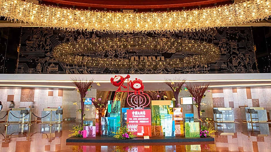 China Hotel