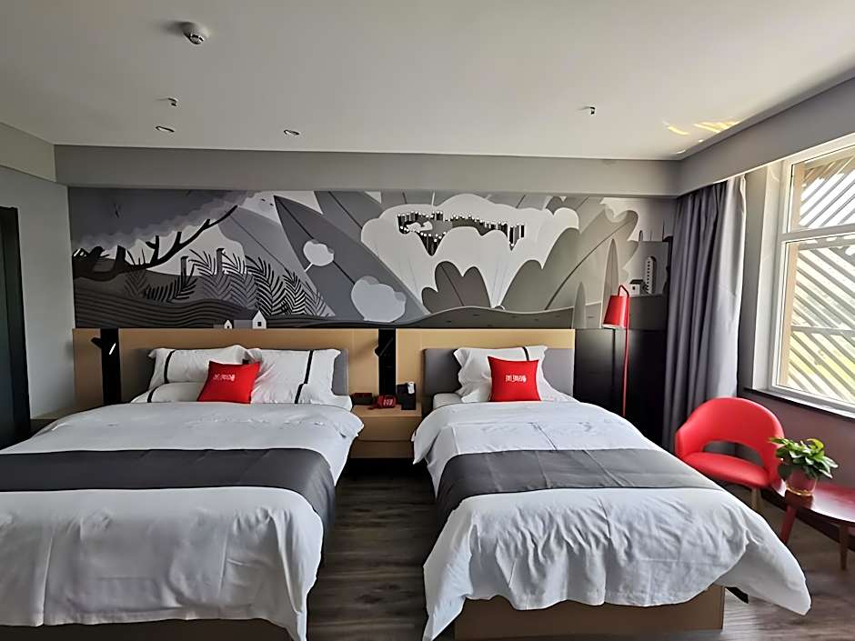 Thank Inn Qinghai Haidong Huzhu County New Passenger Terminal