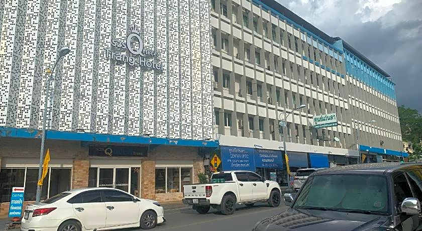 S2S Queen Trang Hotel