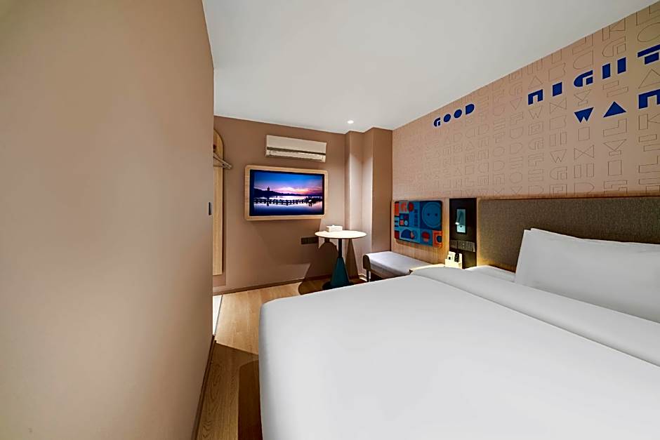 Home Inn Neo Hangzhou West Lake Jiefang Road Jiebai Shopping Mall