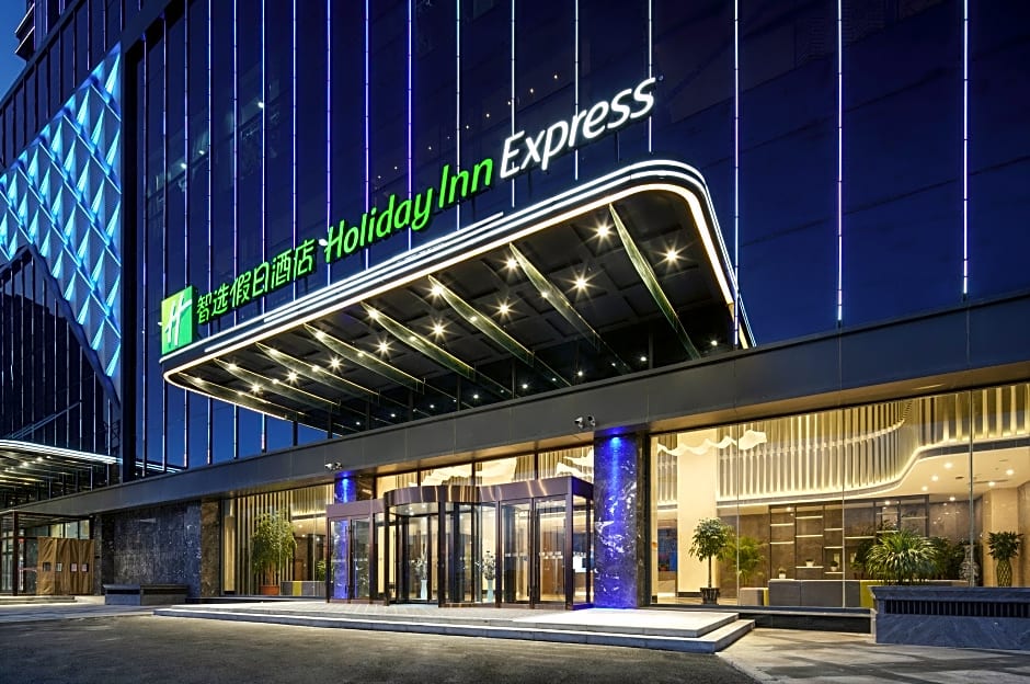 Holiday Inn Express Ulanqab Jining, an IHG Hotel