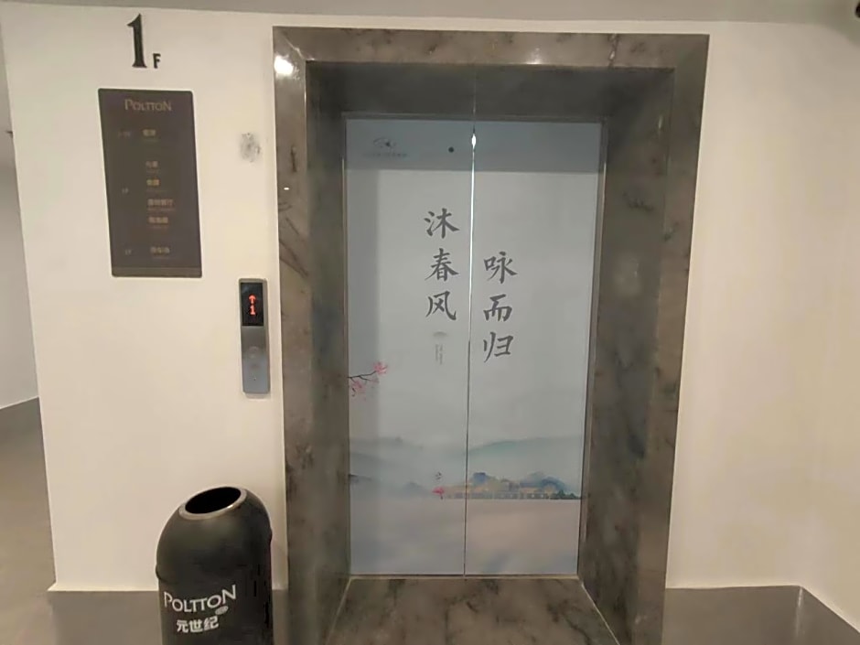 Poltton International Service Apartment Changtai Taoli Chunfeng