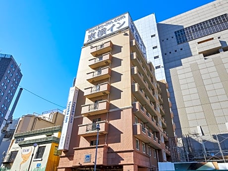 Toyoko Inn Chiba-Eki Higashi-Guchi