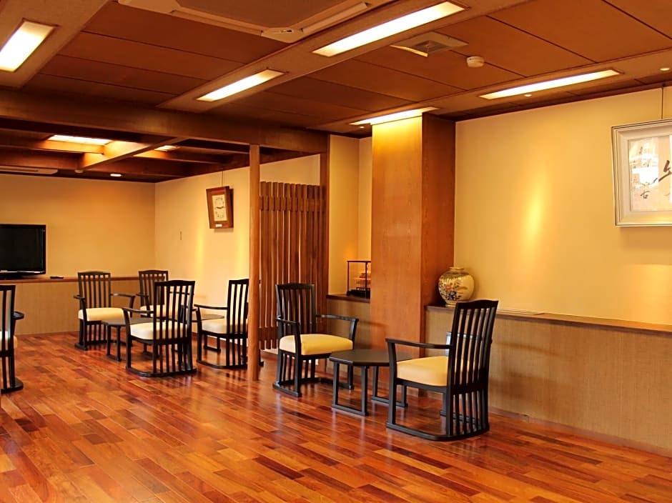 Momijiya Honkan Takao Sansou Ryokan