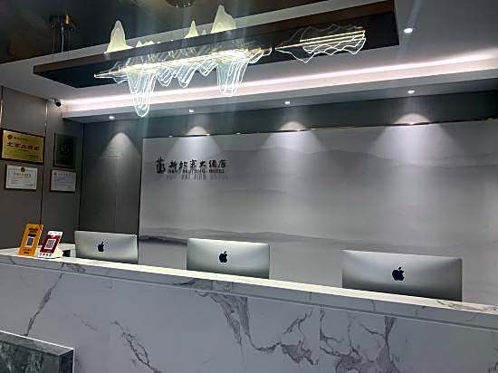 New Beijing Hotel (Guangzhou Sun Yat Sen Memorial Hospital Yide Road Subway Station)