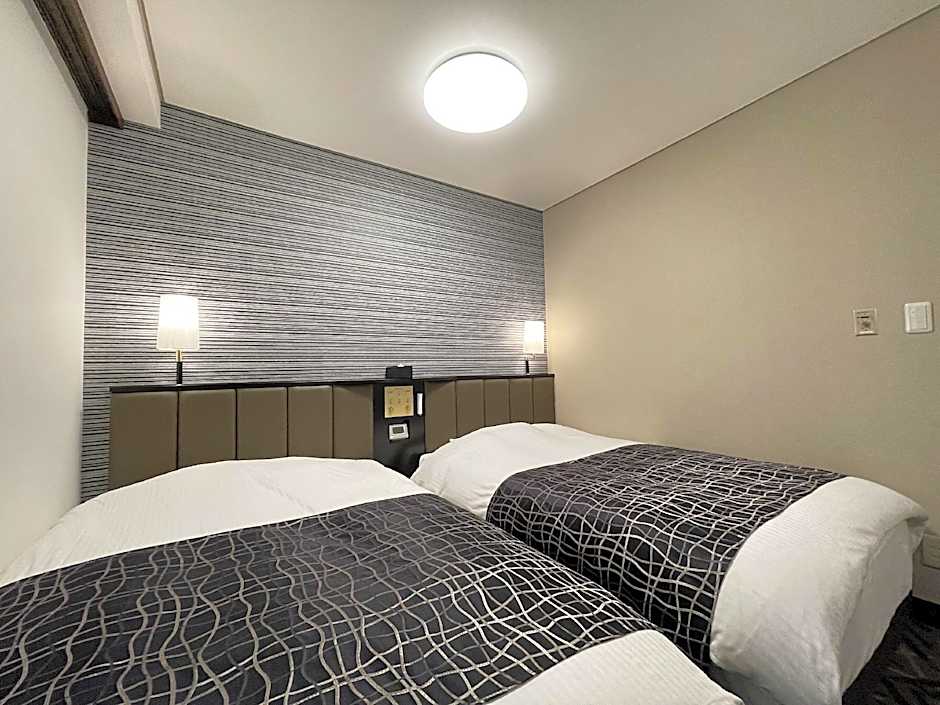 APA Hotel Hachioji Eki Nishi