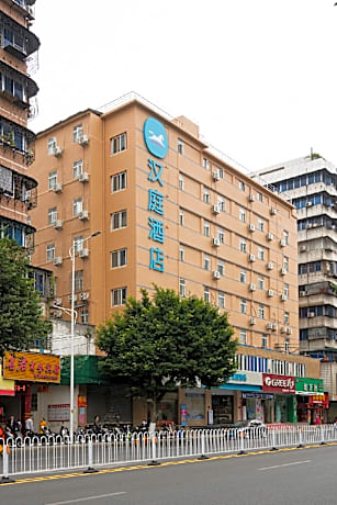 Hanting Hotel Shaoguan Bainian East Street Fengcai Building