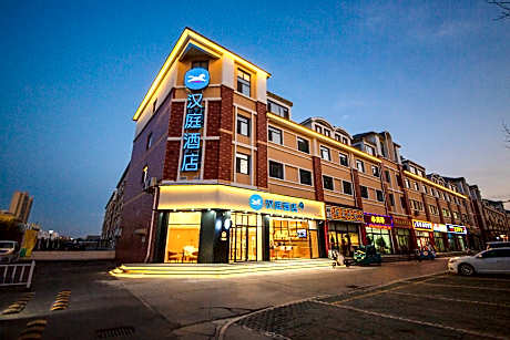 Hanting Hotel Binzhou Binzhou District Government