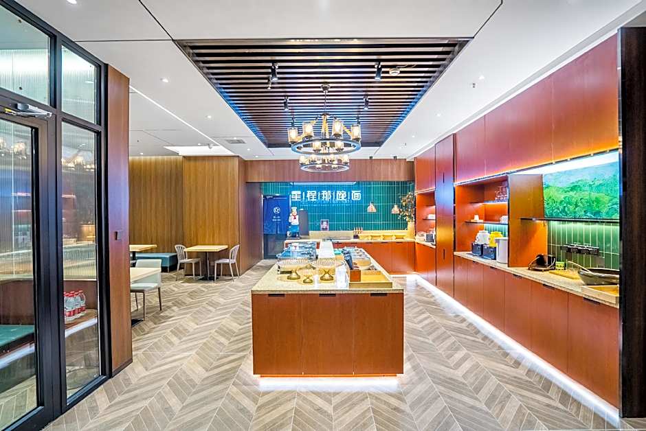 Starway Hotel Urumqi Airport