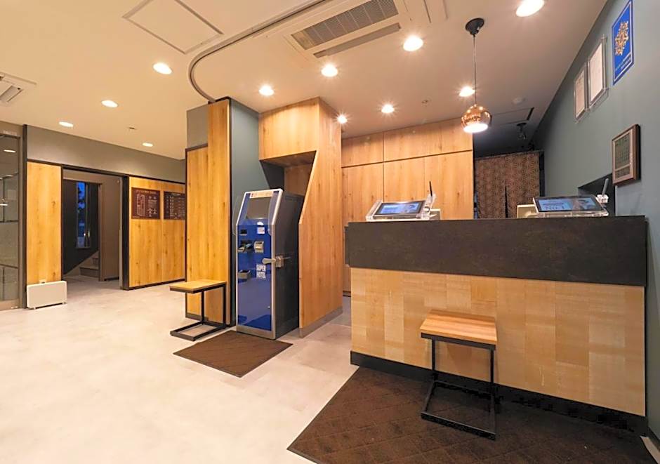 Super Hotel Minami Hikone Ekimae