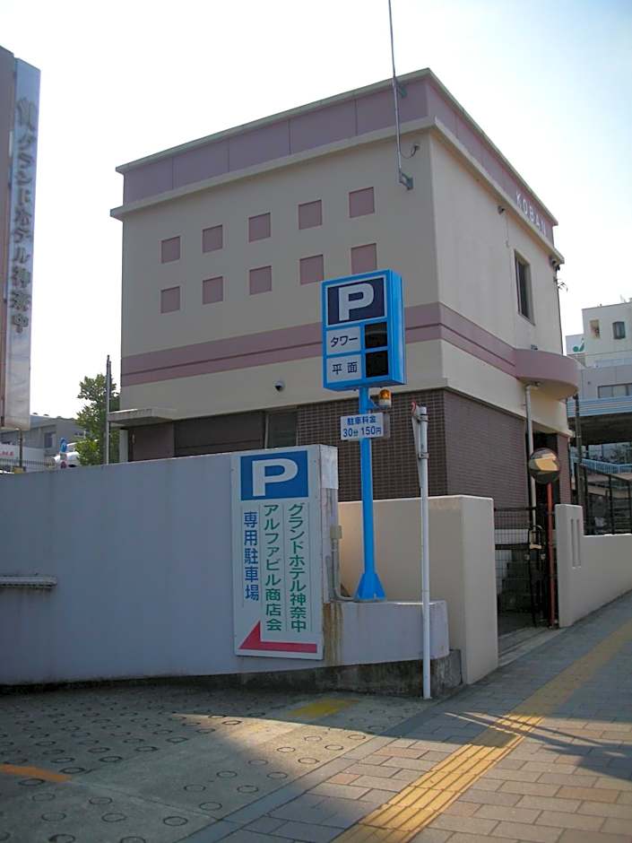 Grand Hotel Kanachu Hadano