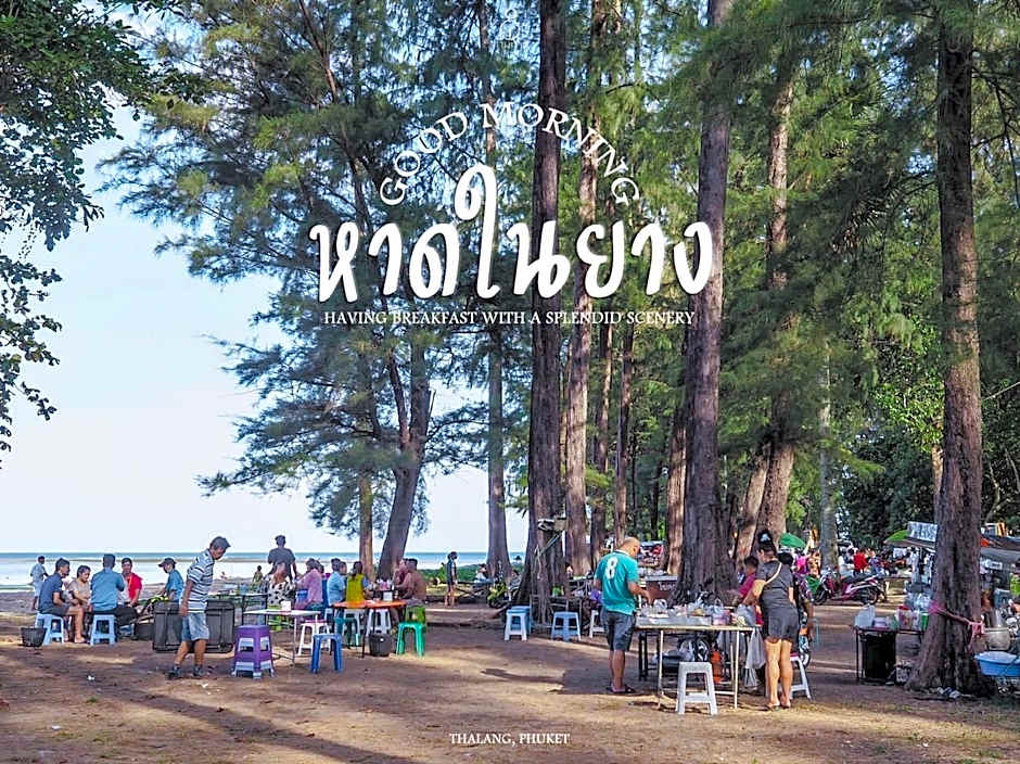 Dwell Phuket Airport