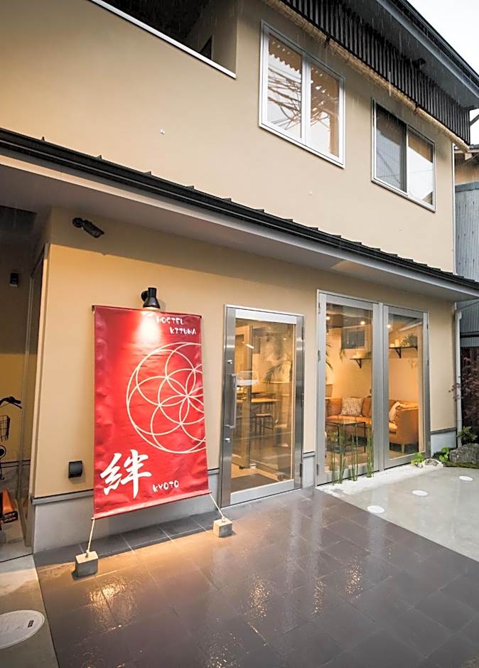KIZUNA HOTEL Gojo Kiyomizu-dera Kamogawa
