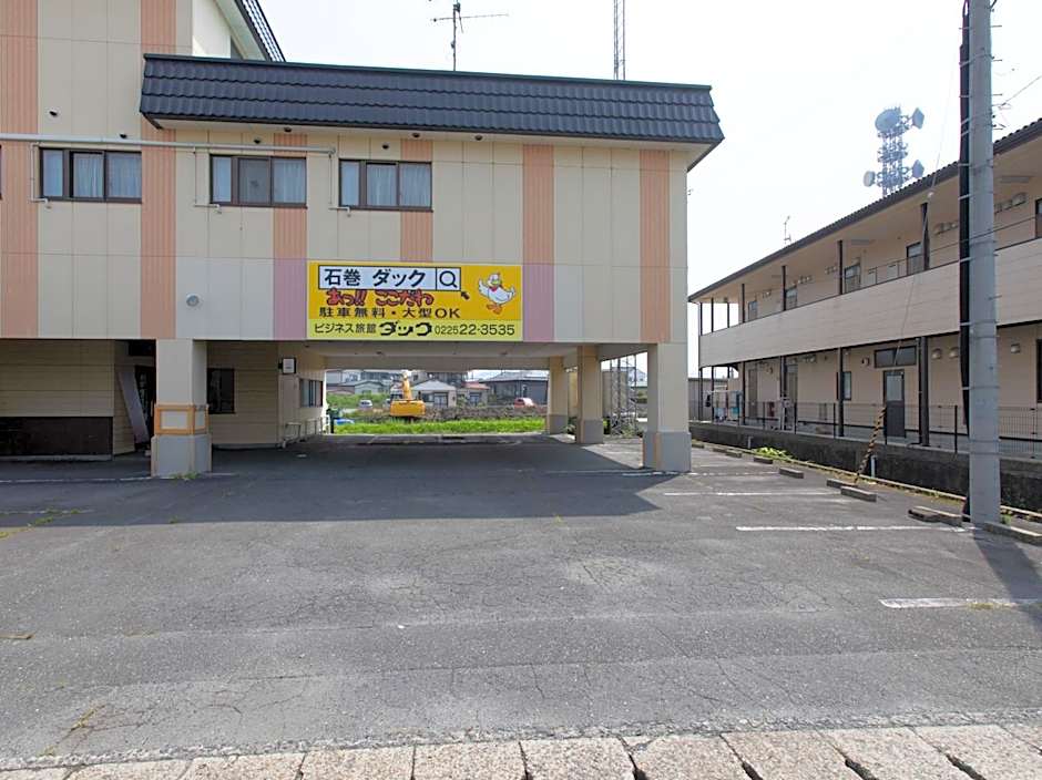 Tabist Business Ryokan Duck Ishinomaki Hebita