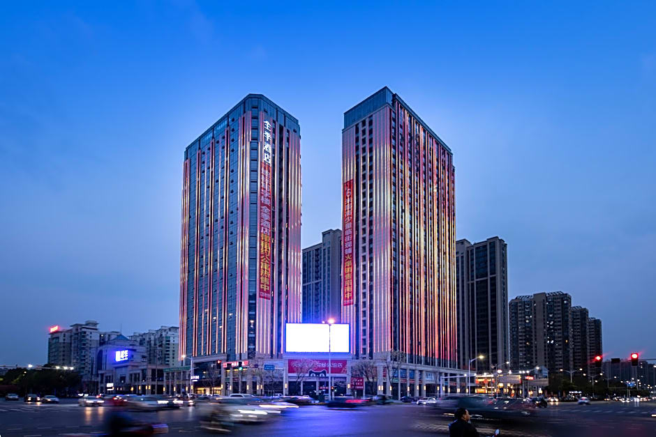 JI Hotel Changde Liuye Lake Daxiaohe Street