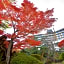 Hotel Matsushima Taikanso