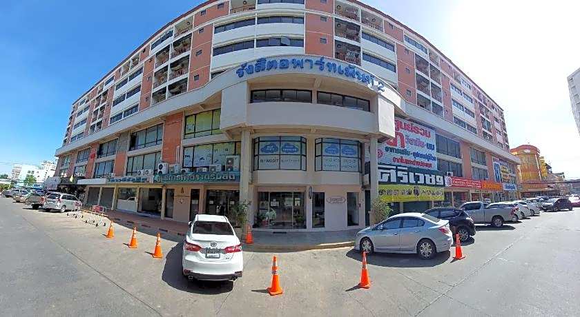 Rangsit Apartment II