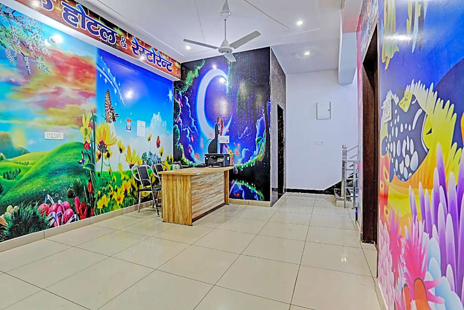 Hotel O Mahak Hotel & Restaurant