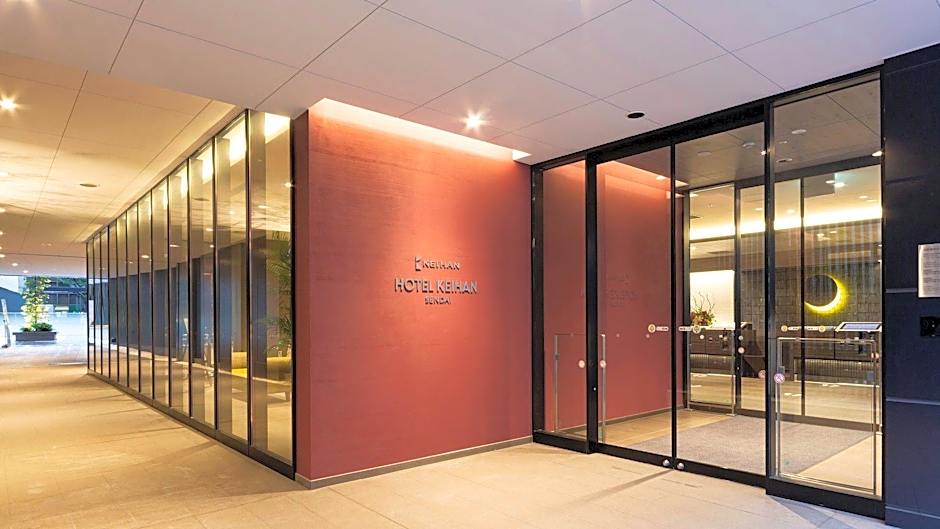 Hotel Keihan Sendai
