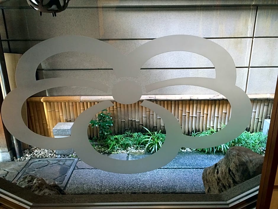Kyou no Yado Kagihei Hotel