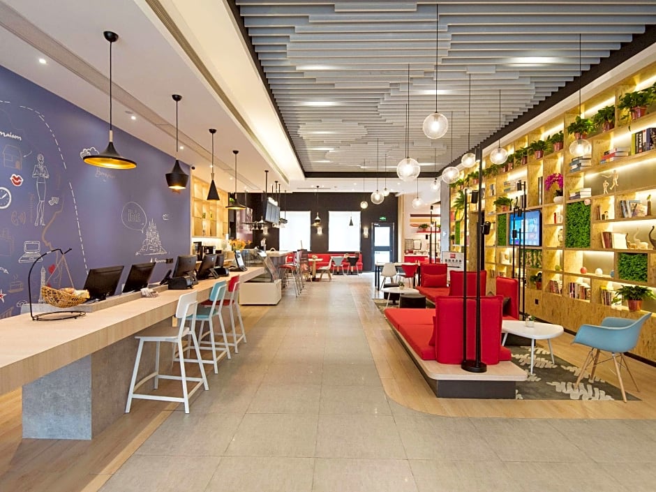 Ibis Xi'an Xingqing Palace Park Hotel