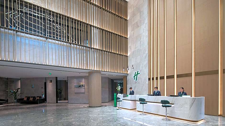 Holiday Inn Tongxiang By IHG