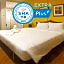 Vinary Hotel Sukhumvit - SHA EXTRA Plus