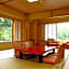 Tateshina Shinyu Onsen