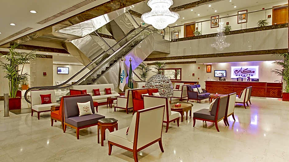 Makarem Al Bait Al Azizia Hotel