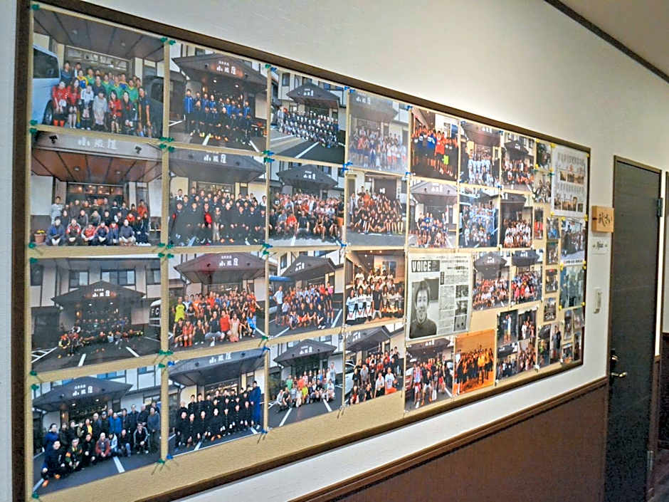 Onsenminshuku Kosakaya