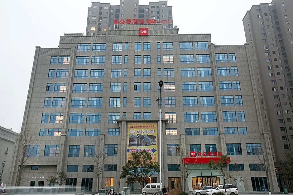 ibis Huaibei Nanli Road Hotel