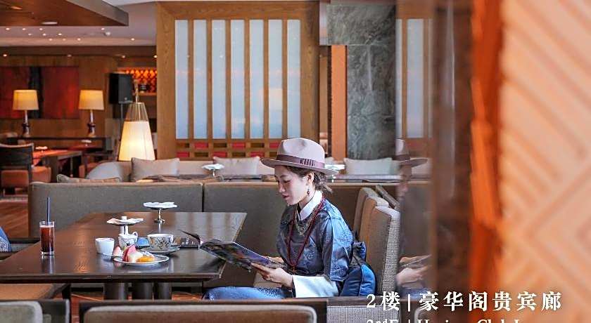 Shangri-La Lhasa