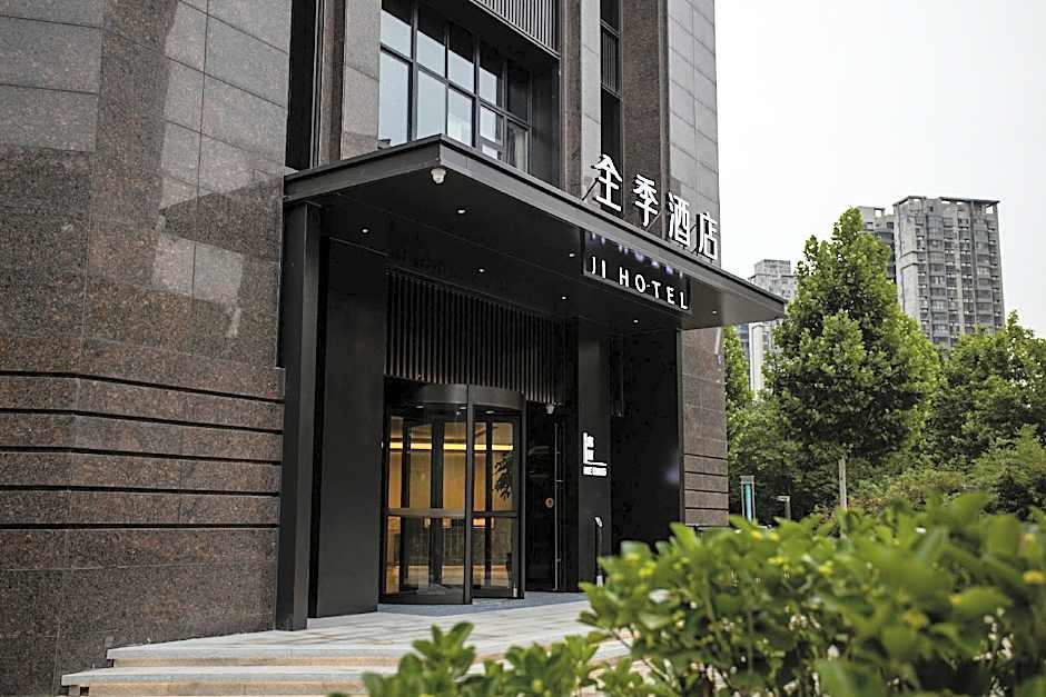 JI Hotel Xinxiang Municipal Government