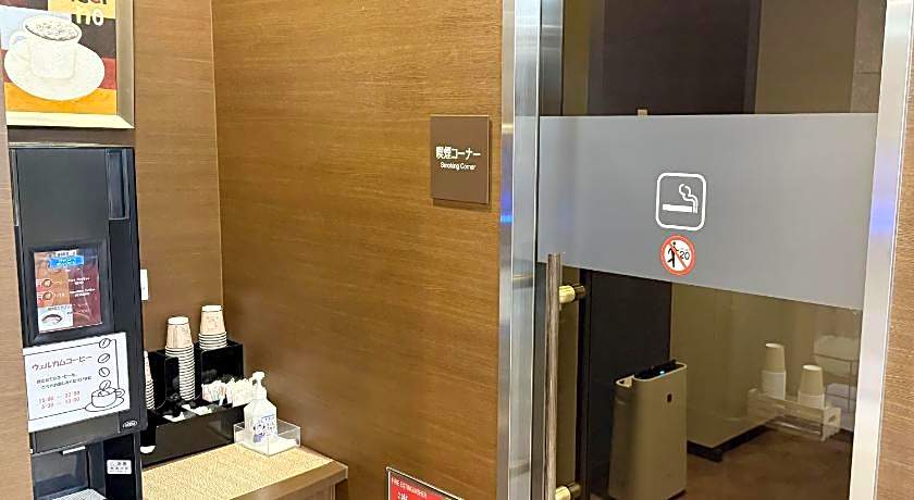 Hotel Route Inn Ichinoseki Inter