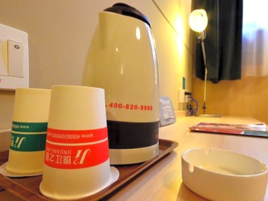 Jinjiang Inn Wuhan Zhonghua Road HuangheLou Branch