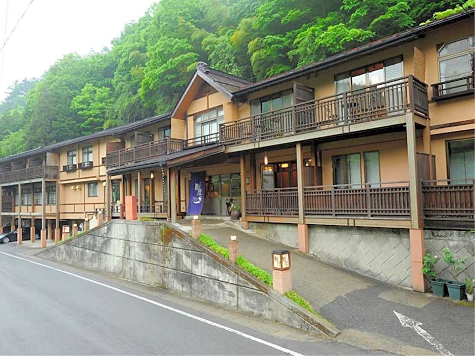 Shima Onsen Kashiwaya Ryokan
