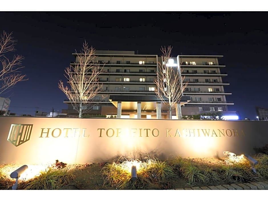 Hotel Torifito Kashiwanoha - Vacation STAY 75948v