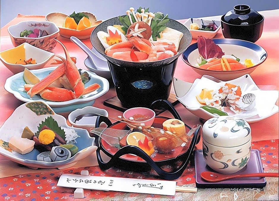 Atami Tamanoyu Hotel