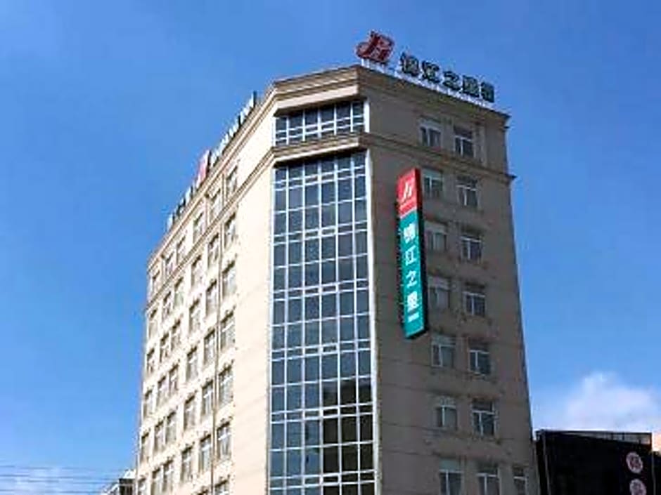 Jinjiang Inn Huaibei Mengshan Road Branch