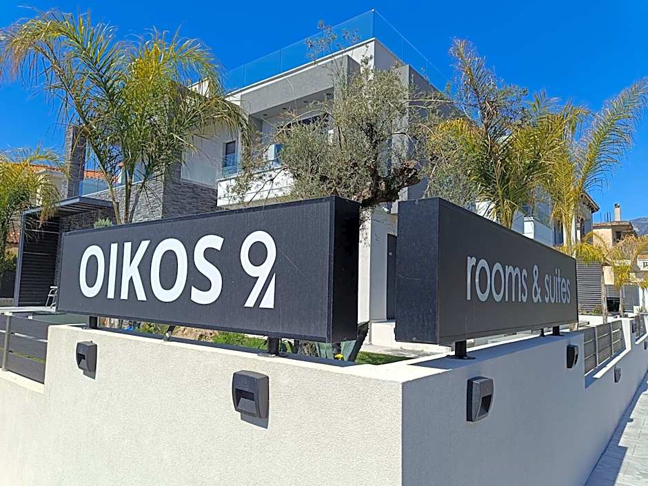 Oikos 9 Rooms and Suites