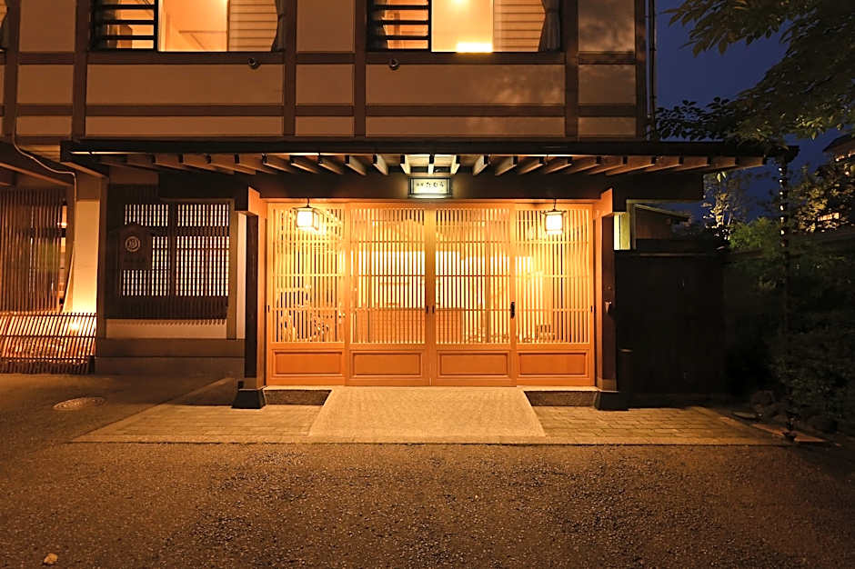 Kusatsu Onsen Ryokan Tamura