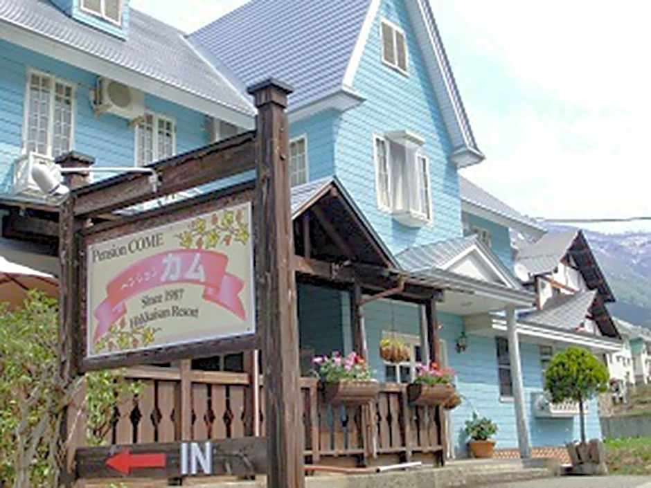 Pension Come Tatami-room with a calm atmosphere - Vacation STAY 14983