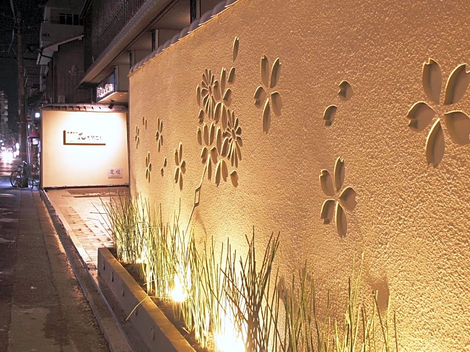 Matsui Bekkan Hanakanzashi