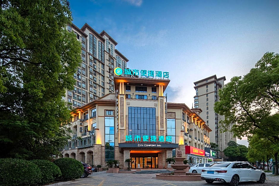 City Comfort Inn Jingjiang Zhongzhou Road Yushuiwan