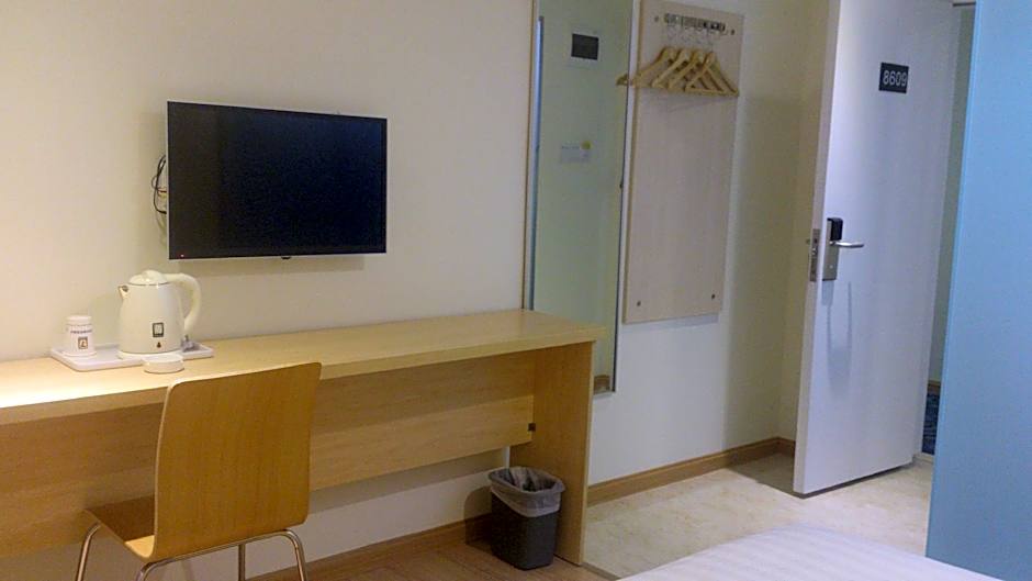 7 Days Inn Shantou High-Speed Railway Station Huanghe Road