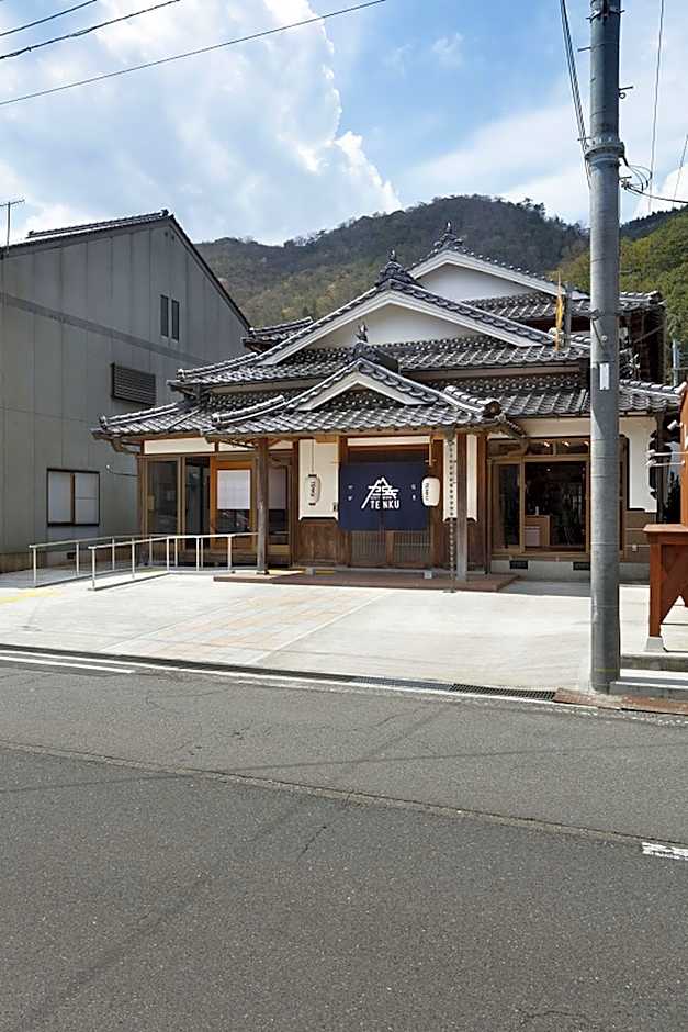Tenku