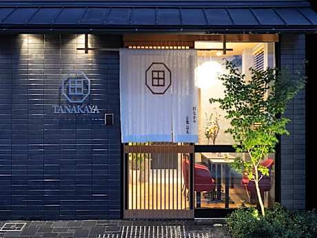 Tanakaya Kyoto Karasuma