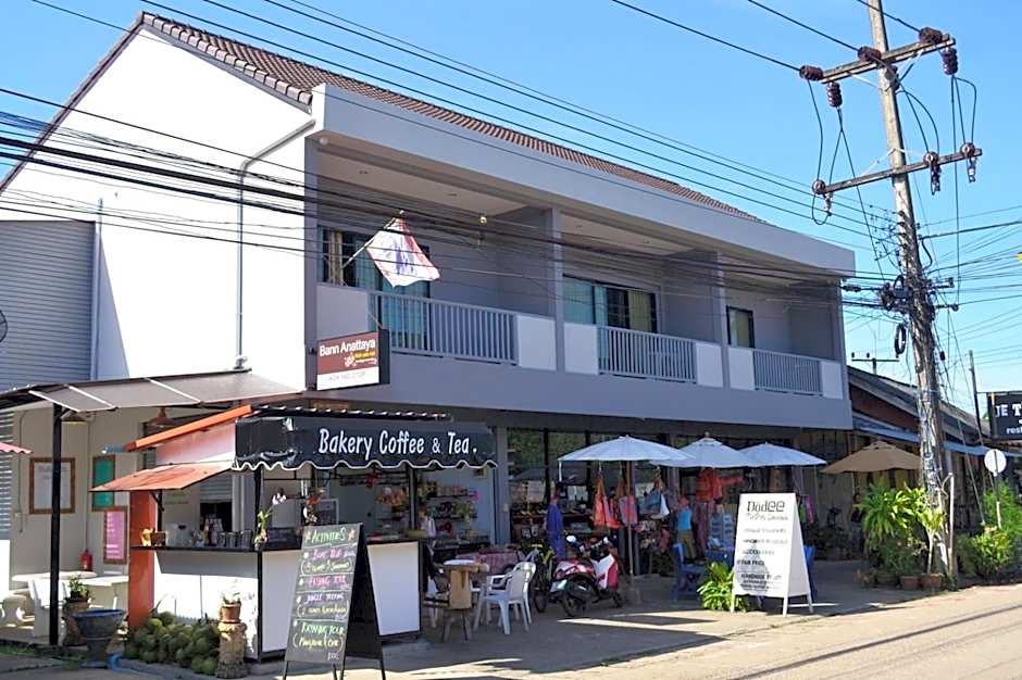 Anattaya Holiday Home