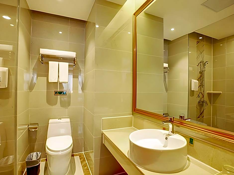 Vienna International Hotel Jiangsu Nanjing South Station Center Branch